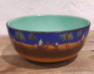 Tunstall Schale Desert Design  - Bild 1 von 6