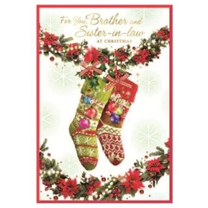 Brother and Sister in law Christmas Card - Festive Socks - 7.5"x5.25" - Picture 1 of 3