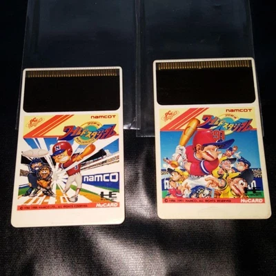PC engine Hu 2 GAME SET BASEBALL - Image 1 of 2