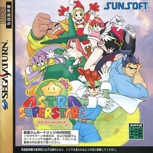 ASTRA SUPERSTARS SEGA SATURN SPINE CARD - Picture 1 of 1