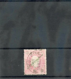 MACAO Sc 59var(SG 76a)F-VF USED 1894 3A/20R PALE ROSINE $30 - Picture 1 of 1