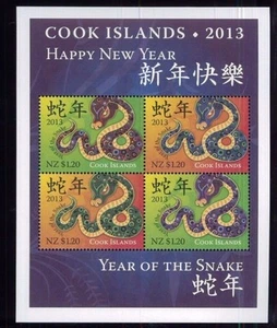 COOK ISLANDS #1436 Souvenir Sheet MNH - Year Of The Snake - 34 - Picture 1 of 1