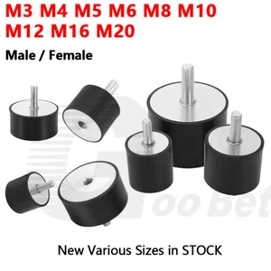 Rubber Mount Car Boat Bobbin Anti Vibration M3 M4 M6 M8 M10 - M20 Cylindrical VD - Picture 1 of 105