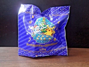 Pokémon Center Japan 2021 Pokémon Christmas in the Sea Ornament - Picture 1 of 2