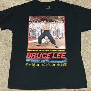 OFFICIAL Bruce Lee Knowledge Will Give You Power But Character,Respect Men Large - Picture 1 of 6