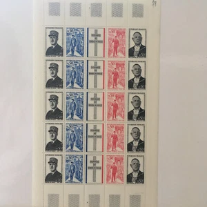 Briefmarke stamp Frankreich kompletter Bogen Sheet du N° 1695A X 5 Neu ** Luxus MNH - Bild 1 von 1