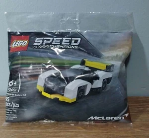 LEGO SPEED CHAMPIONS: McLaren Solus GT (30657) - Picture 1 of 2
