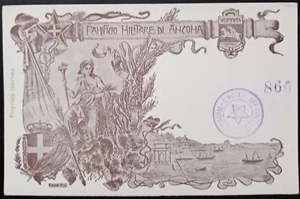 1905 - Ancona - Panificio Militare - Picture 1 of 1