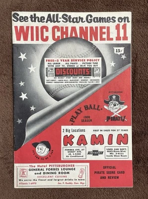 1960 Pittsburgh Pirates vs Cardinals Scorecard - Unscored - Image 1 of 4