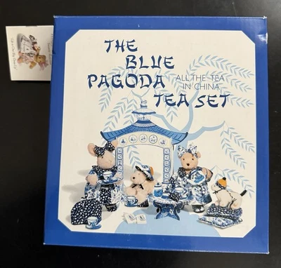 NABCO 1997 el traje de pagoda azul Muffy Vanderbear, todo el té en China Foto 1 de 4