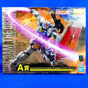 Traje Móvil Gundam RX-78-02 Gunpla Ver.2.0 Modelo Plástico Ichiban Kuji Japón - Imagen 1 de 10