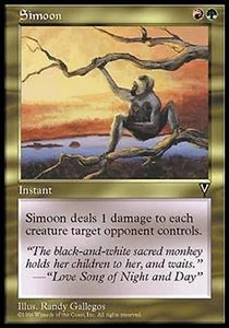 *MRM* FR/VF 2x Simoun - Simoon MTG VIS - Picture 1 of 1