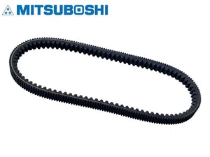 Mitsuboshi Riemen Übertragung Kupplung Motor Für MALAGUTI Madison 400 (02-11 - Picture 1 of 8