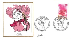 Enveloppe FDC FRANCE COLETTE 1973 SAINT SAUVEUR EN PUISAYE n2 - Picture 1 of 2