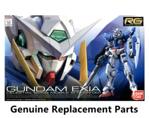 Bandai RG GN-001 Gundam Exia Model 00 Genuine Replacement Parts - Picture 1 of 9