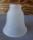NEW Alabaster Bell Glass Lamp Light Shade 2.25" Fit x 5.25" W x 5.25" H Replace