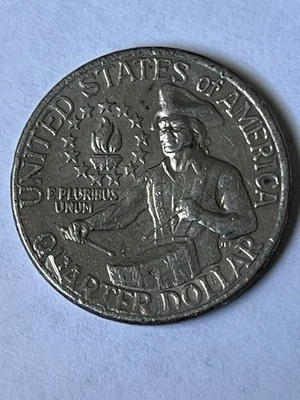 1776-1976 D Bicentennial Quarter Filled D Error Coin - Image 1 of 4