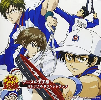 The Prince of Tennis - Original Soundtrack (JAPAN) OST - Image 1 of 2