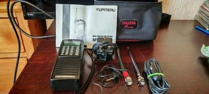 Yupiteru MVT-7000 Multiband Scanner Receiver with Plug - Photo 1/9