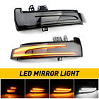 2X Side LED Mirror Sequential Turn Signal Lights for Mercedes Benz A B C E S GLA
