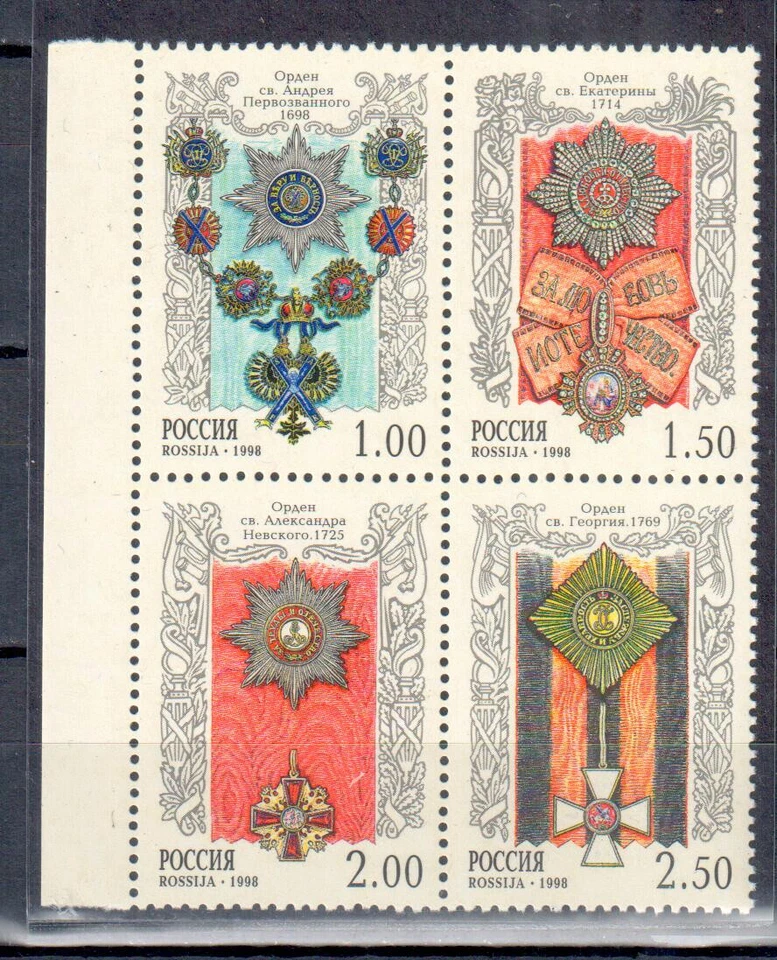 Russia 1998, Sc#6472d, Mi.678-681, block of 4. National Orders-Awards, MNH - Image 1 of 1