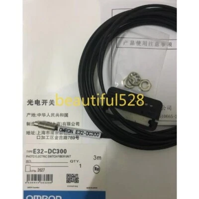 1PC New Omron E32-DC300 E32DC300 Fiber Optic Sensor Free Shipping - Image 1 of 2