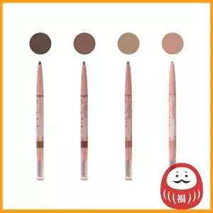 Canmake Tokyo Perfect Airy Eyebrow With 4 Color Made In Japan - Picture 1 of 15