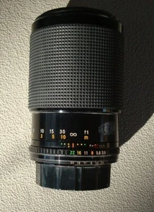 Underground MC  f=80-200mm 1:3.9 / 4.9 camera lens with MC mount - Picture 1 of 6