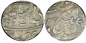 INDIA BHOPAL Shah Alam II Silver  AH1214 43 (1799) Rupee (10.98g) aUNC C#12(9) - Picture 1 of 3