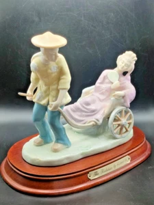 Leonardo Collection Figur „Die Rikscha“ - 24 cm Vintage, gemarkt „Fremd“ - Bild 1 von 12