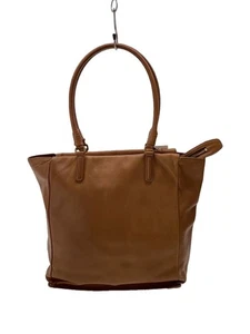 Tsuchiya Bags PLESOIE Tote Bag BRW - Picture 1 of 9