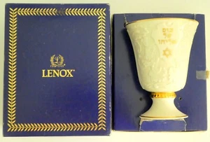 LENOX Judaica Kiddish Cup Hebrew Menorah Judaism Gently Owned in Box - Picture 1 of 10