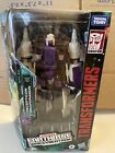 Transformers Snapdragon Decepticon Action Figure Earthrise War For Cybertron