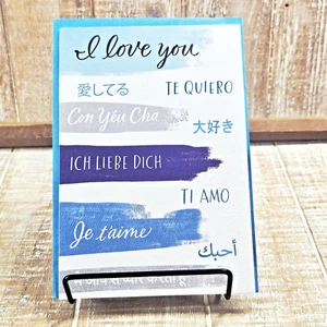 American Greetings Father's Day Card I Love You Languages Blue Husband - Picture 1 of 10