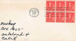1955 Benjamin Franklin FDC Block of 6 ½¢ Red Stamp Washington DC CV03 - Picture 1 of 2