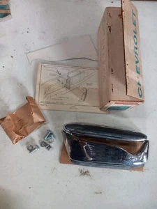 NOS GM 993826 REAR BUMPER GUARDS 70 CHEVELLE MALIBU KIT - Picture 1 of 3