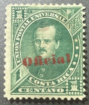 (I.B) Costa Rica Postal : Official 1c (red OP) Stamp. Green. MH OG - Image 1 of 2