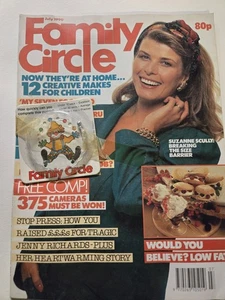 Family Circle Magazine July 1990 Suzanne Scully Cover Puzzle Gift Vintage 90s - Picture 1 of 4