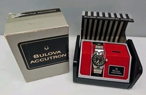 Vintage Accutron Snorkel 666 Damen Taucheruhr N3 mit Box - Bild 1 von 10