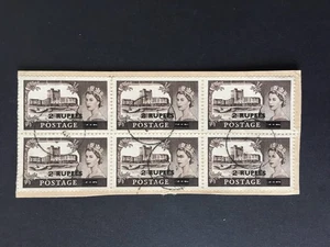 GB 1960s 2 RUPEES OVERPRINT ON 2/6d CASTLES x 6 ON SMALL PIECE - Picture 1 of 2