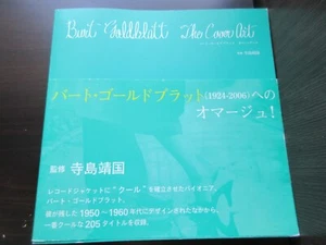 Burt Goldblatt Cover Art Japan Book Jazz Verve Bethlehem Savoy LP Sleeve Design - Picture 1 of 18