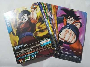 Carte Dragon Ball Z DBZ Data Carddass Part 7 #Rare/Reg Set 2006 MADE IN JAPAN - Imagen 1 de 1