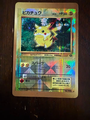 Pokemon Vintage Japanese Pikachu Prizm Holo Sticker Jungle - Image 1 of 2