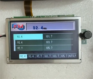 5.8'' LQ6BW51N LQ6BW50N LQ6BW50M LQ6BW514 LQ6BW508 LCD Display 1 Year Warranty - Picture 1 of 2