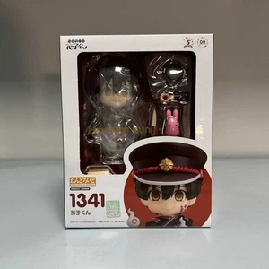 Nendoroid Toilet-bound Hanako kun Actionfigur 1341 aus Japan - Bild 1 von 3