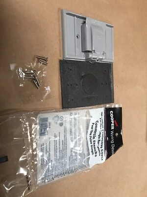 Cooper Wiring Devices Weather Protection Cover S1951  - Image 1 of 4