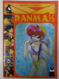 Albo Speciale Ranma 1/2 - Rivista "Manga Classic" n 2 - COMPRO FUMETTI SHOP - Picture 1 of 7