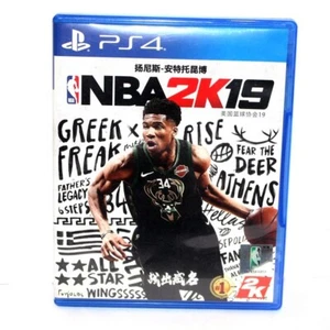 Sony Playstation 4 PS4 PS5 Spiel NBA2K19 Chinesische Version CHINA - Bild 1 von 3