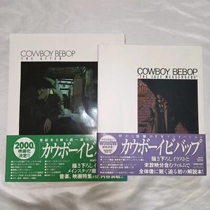 Cowboy Bebop The Jazz Messengers & The After 2 Book Set 1° Edizione con Obi Raro - Foto 1 di 22