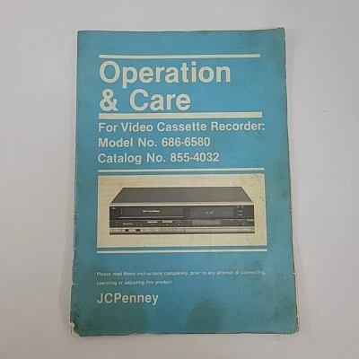 Видеомагнитофон JCPenny 686-6580 руководство пользователя - Изображение 1 из 4